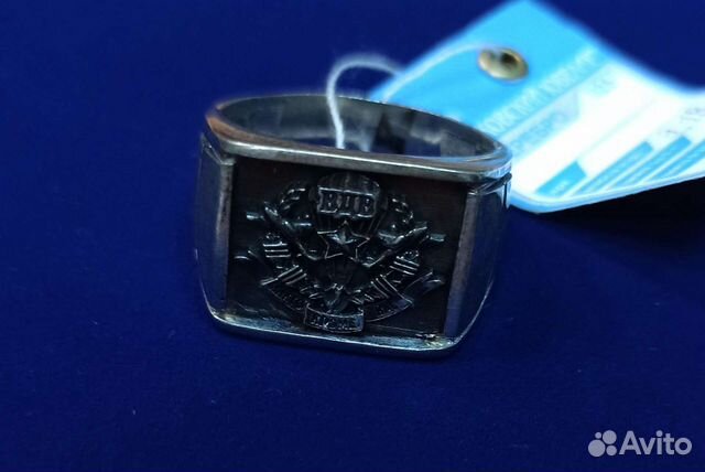 Перстень вдв серебро