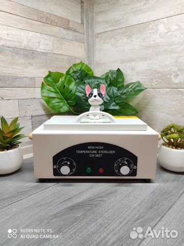 Стерилизатор сухожаровой для маникюра PRO