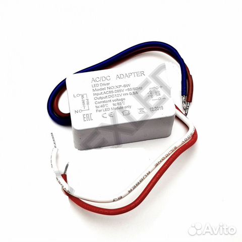 Блок питания XP-6W (12V, 0,5A, 6W) пластик