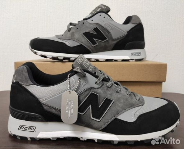 new balance 577sop