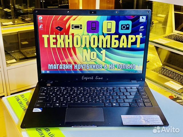 Ноутбук Для Учебы Купить В Челябинске