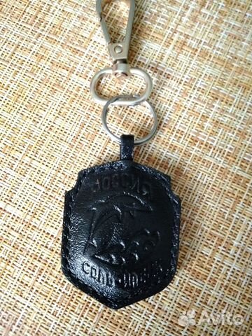 Брелок 