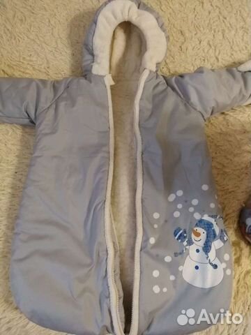 Зимний конверт