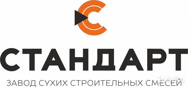 Авито рязань работа. Завод сухих смесей Рязань. Стандарт Рязань завод сухих смесей. Стандарт Рязань завод сухих смесей вакансии.