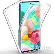 Чехол для смартфона