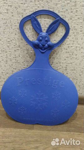 Ледянка(пластиково-прорезиненная)