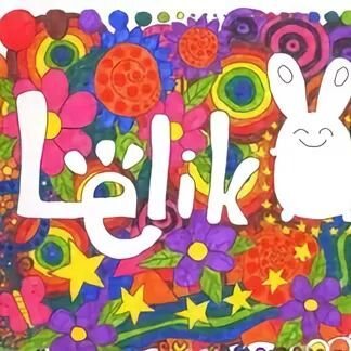 � ���� �������� ����� �������� ����������