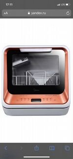 Посудомоечная машина Midea mcfd 42900OR mini