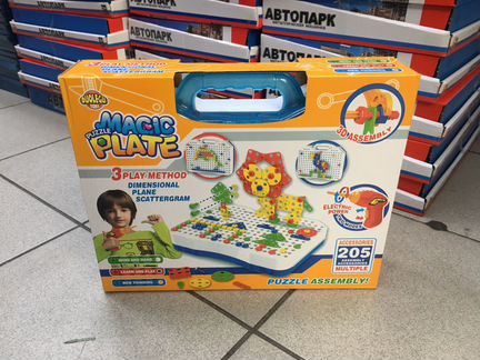 Чемодан Конструктор