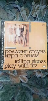 Пластинка Роллинг Стоунз