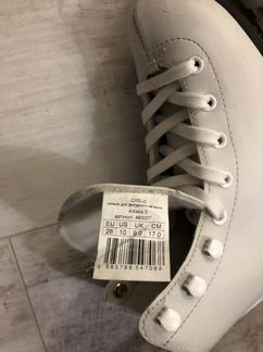 Коньки 28 размер