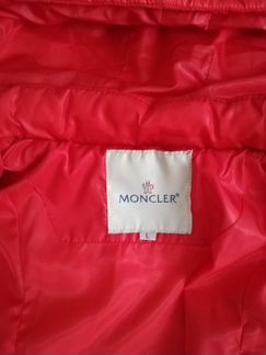Пуховик moncler