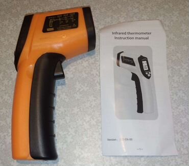 Пирометр термометр бесконтактный инфракрасный