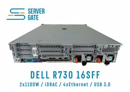 Dell R730 16SFF 2 x E5-2643v3 64 GB