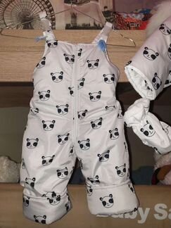 Конверт-комбинезон тройка на овчине