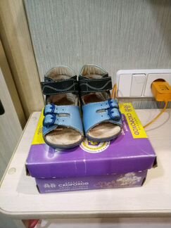 Сандали ортопедические скороход