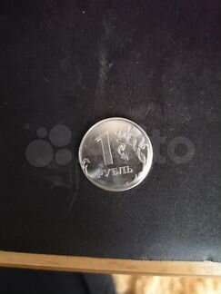 Монета 1 рубль брак ммд 2010