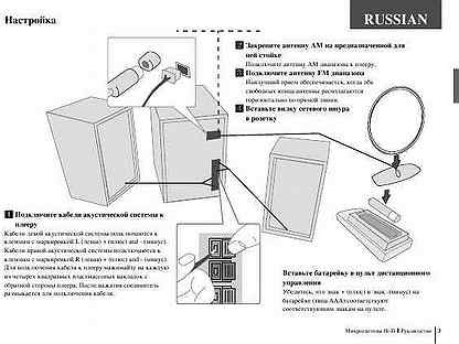 Lg xc u12x схема