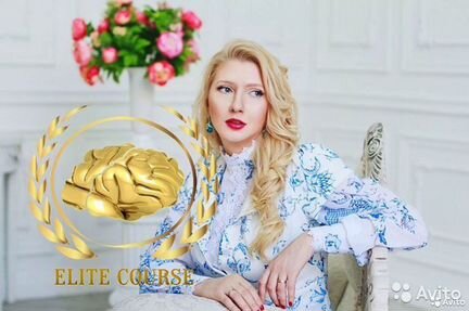 Екатерина Любимова - Совершенство + Книги