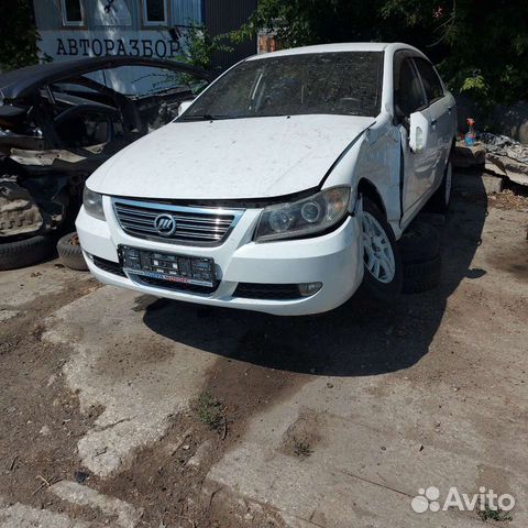 Лифан Солано по запчастям авторазбор