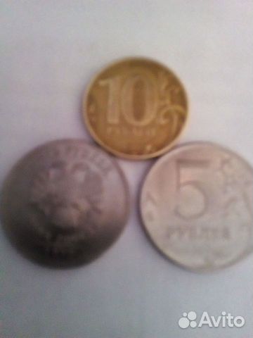 Разные монеты на обмен