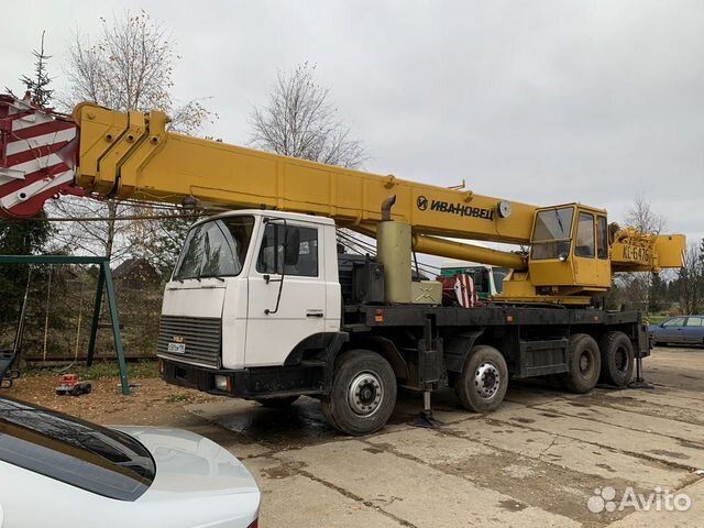 Кран 50 тонн 25 тонн в Можайске | Услуги | Авито