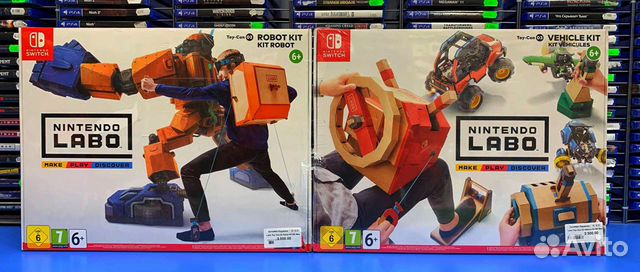 Nintendo Labo New