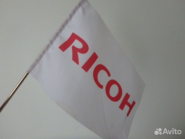 Ремонт Ricoh в Москве