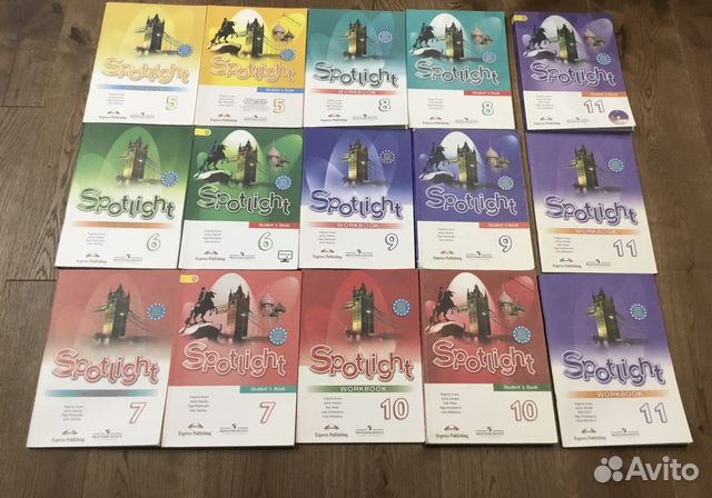 Учебники Spotlight и Starlight 2-11 классы