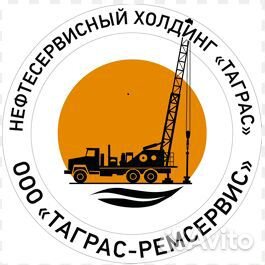 Водитель крана-манипулятора, кму