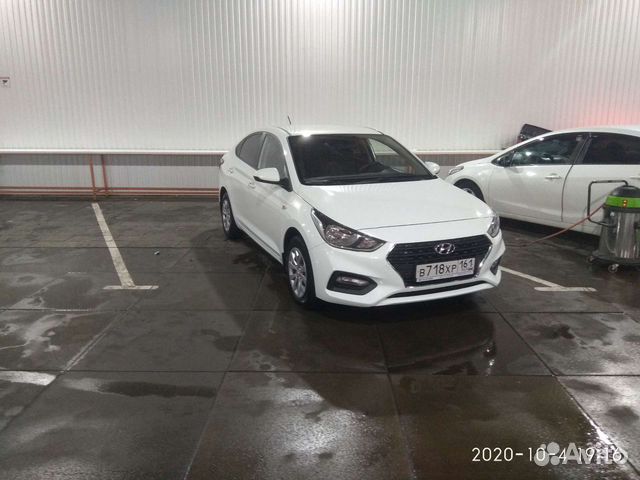 Перевозка людей