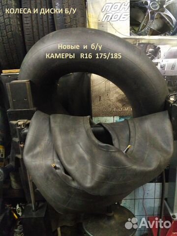 Камера 16 газель