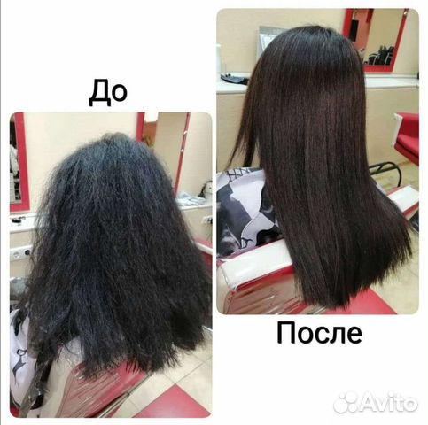 Био-выпрямление волос Atanelle