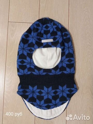 Шапка шлем для мальчика зима