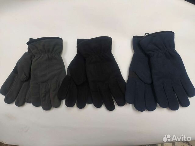 Перчатки флисовые