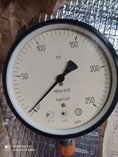 Манометр 250 бар (атмосфер )