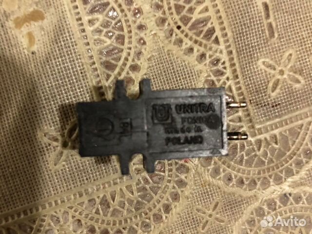 Головка магнитная MF