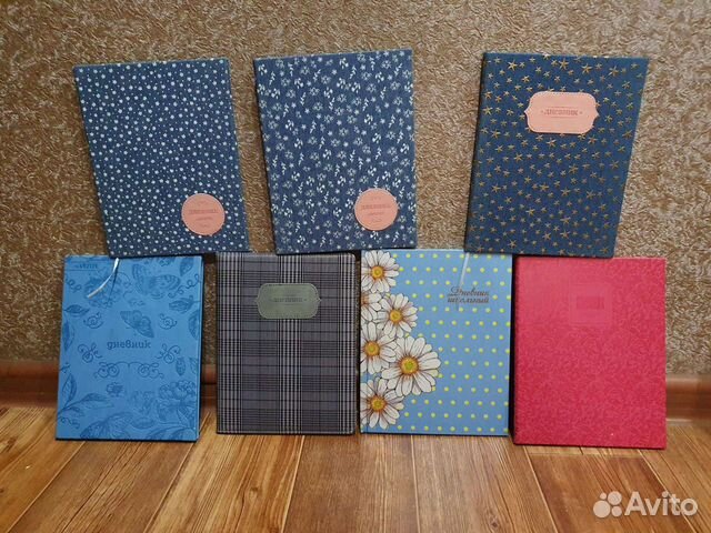 Новые школьные дневники