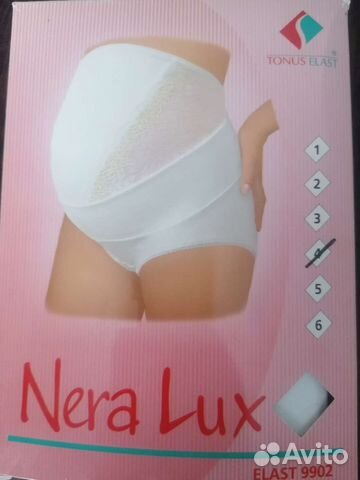 Бандаж дородовый для беременных новый