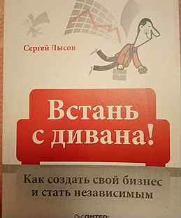 Западно восточный диван оркестр