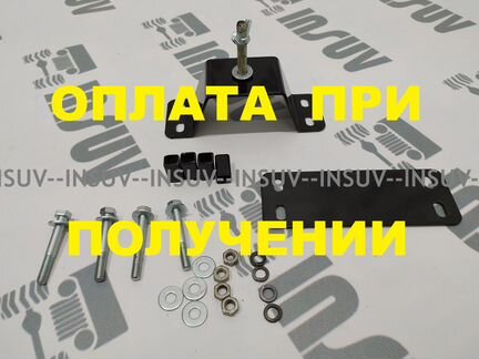 Кронштейн крепления запаски на экспедиционник