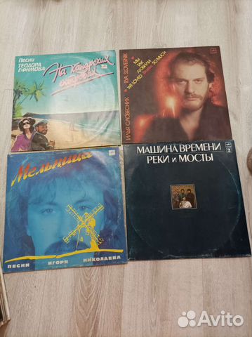 Виниловые пластинки СССР