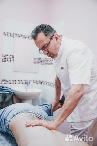 Классический массаж