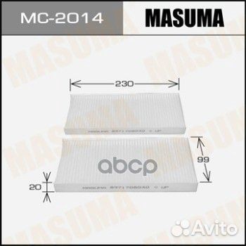Фильтр салонный Masuma MC-2014 Masuma