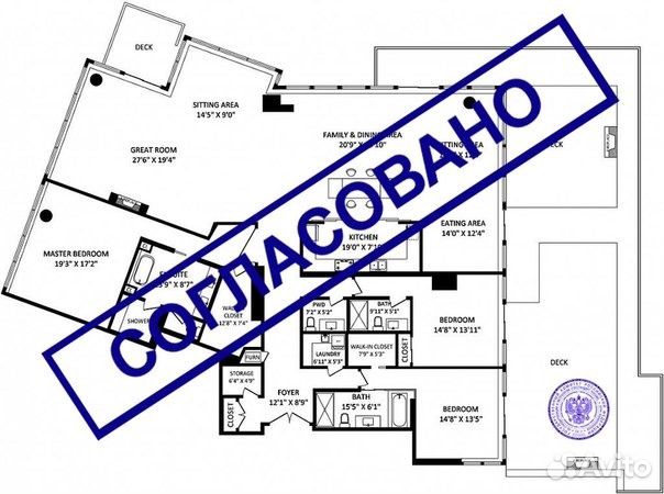 Узаконить перепланировку в Казани под ключ