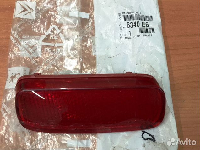 Отражатель Citroen C5, Peugeot 101, 206, Expert 3