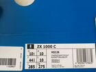 Кроссовки Adidas zx 1000 torsion объявление продам