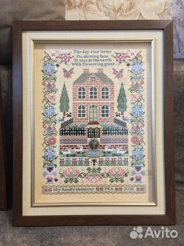 Вышитые картины крестиком