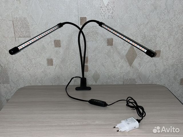 Фитолампа для растений полный спектр