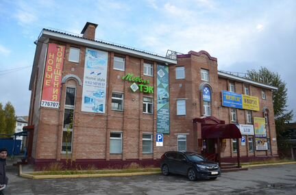 Офисные помещения от собственника, от 10 до 800 м²